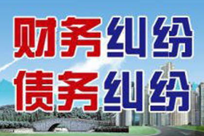 欠款诉讼费用承担主体是何人？